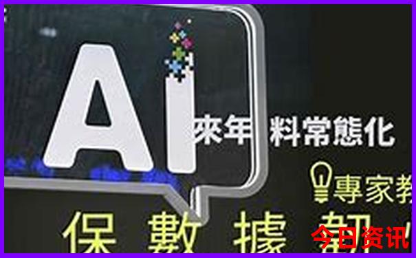红颜薄命最准确一肖